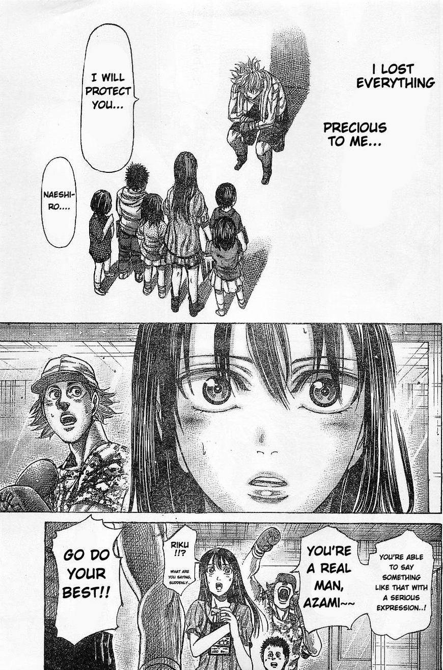 RIKUDOU Chapter 64 page 15 - Chapter 64: In Front Of Everyone