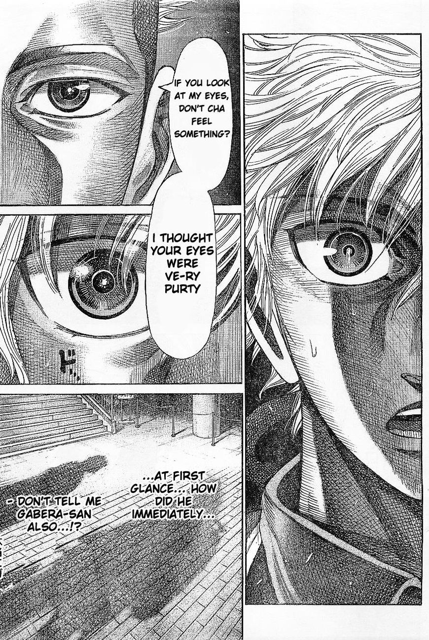 RIKUDOU Chapter 64 page 5 - Chapter 64: In Front Of Everyone