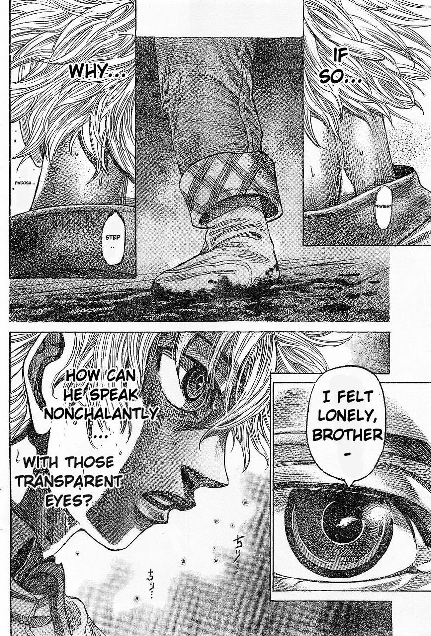 RIKUDOU Chapter 64 page 6 - Chapter 64: In Front Of Everyone