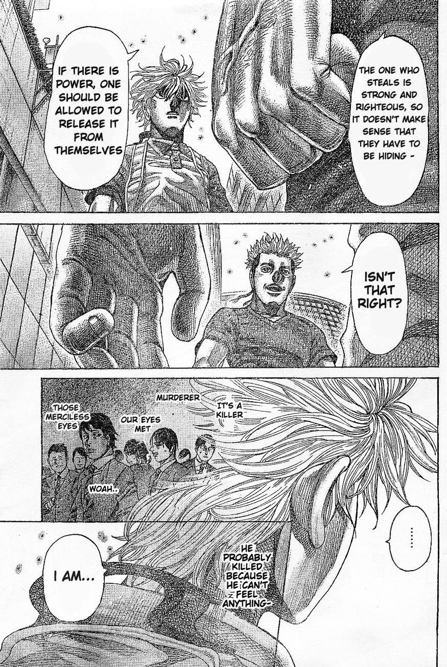 RIKUDOU Chapter 64 page 7 - Chapter 64: In Front Of Everyone