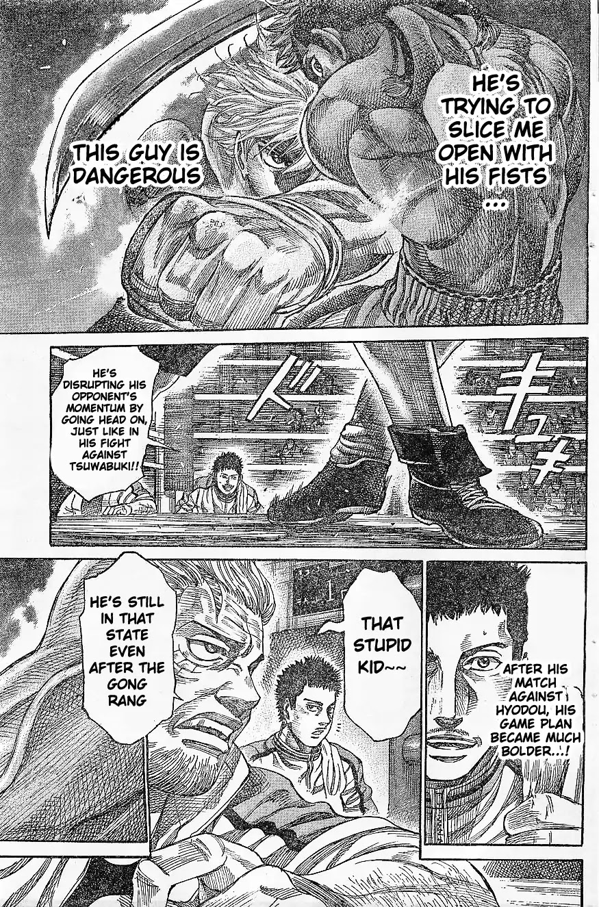 RIKUDOU Chapter 65 page 12 - Chapter 65