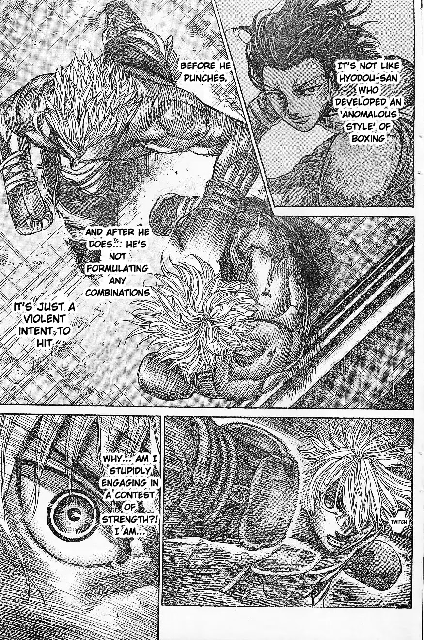RIKUDOU Chapter 65 page 17 - Chapter 65