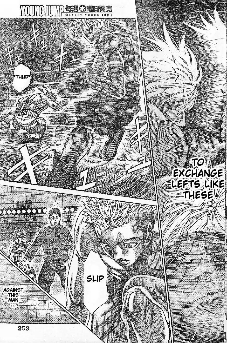 RIKUDOU Chapter 65 page 19 - Chapter 65