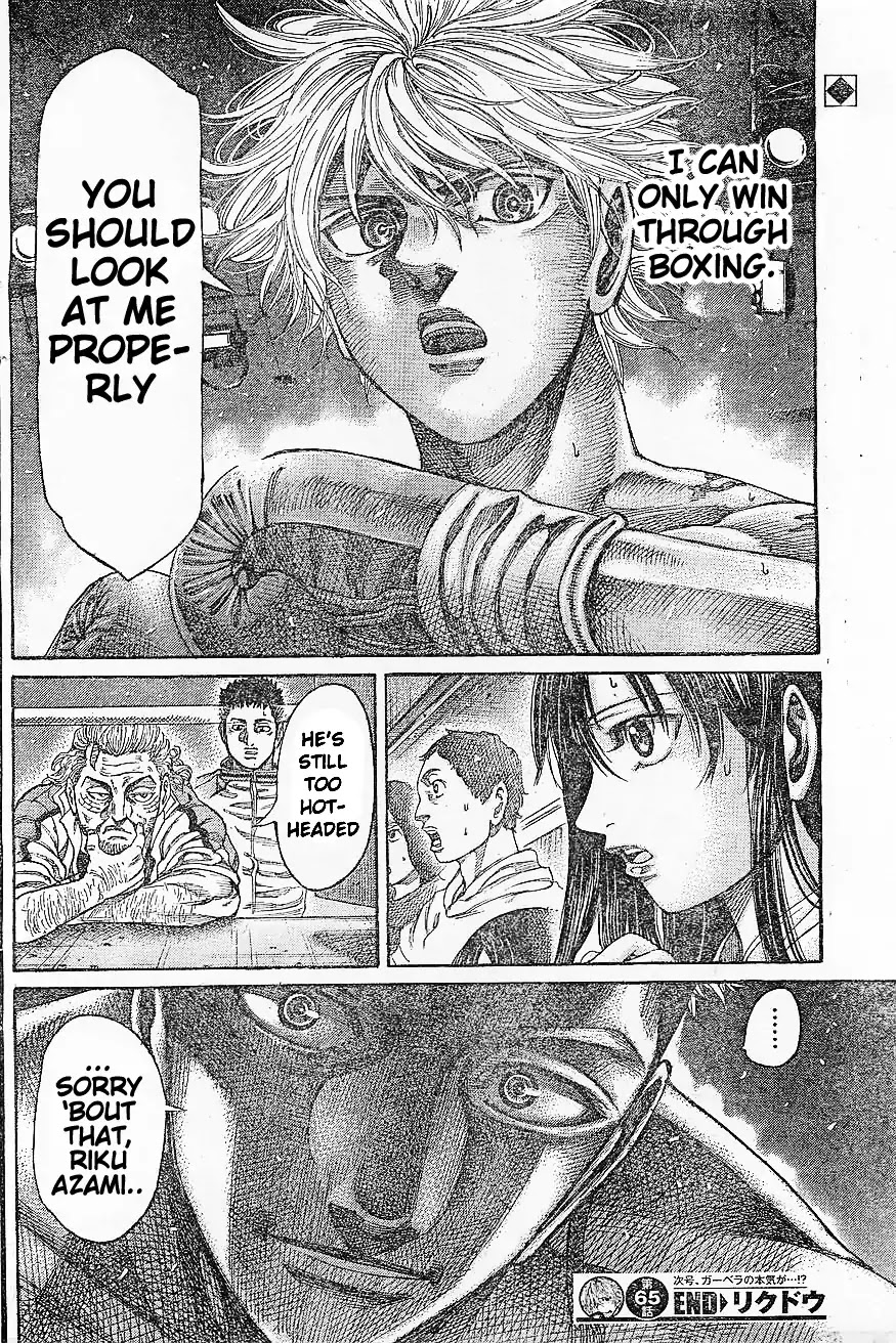 RIKUDOU Chapter 65 page 21 - Chapter 65