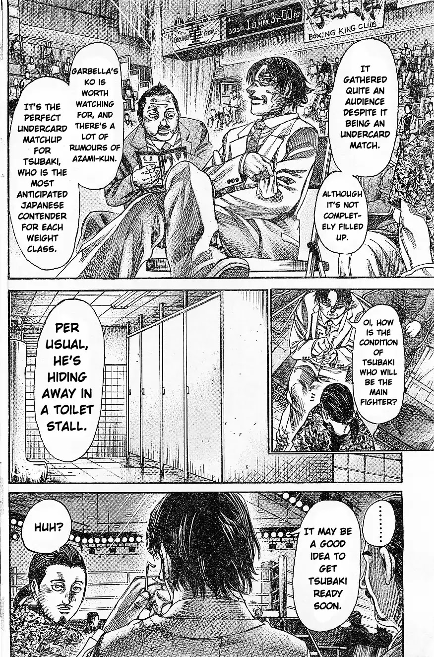 RIKUDOU Chapter 65 page 5 - Chapter 65