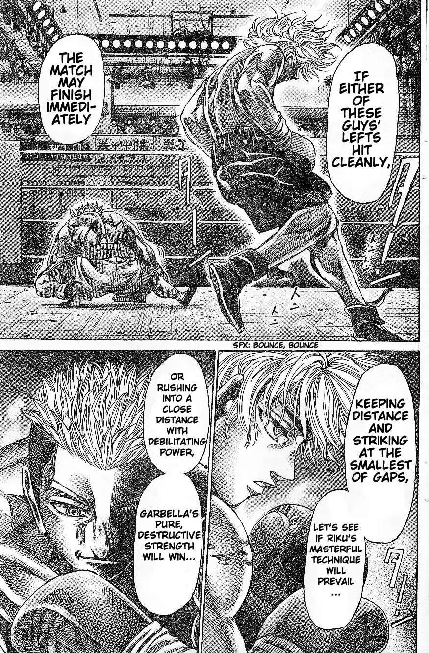 RIKUDOU Chapter 65 page 6 - Chapter 65