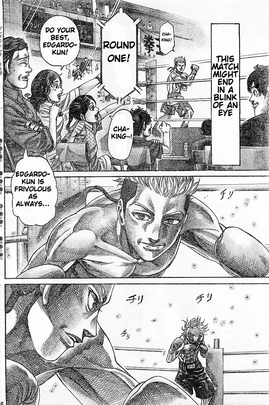 RIKUDOU Chapter 65 page 7 - Chapter 65
