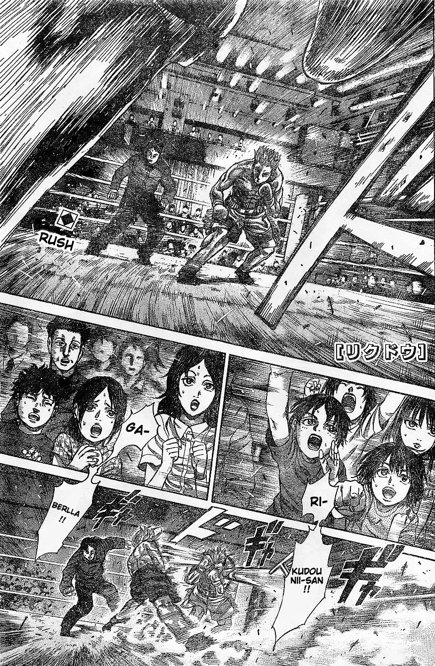 RIKUDOU Chapter 66 page 1 - Chapter 66