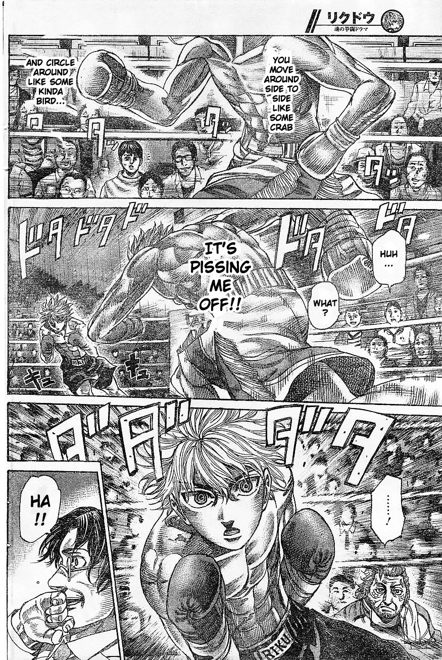 RIKUDOU Chapter 66 page 9 - Chapter 66