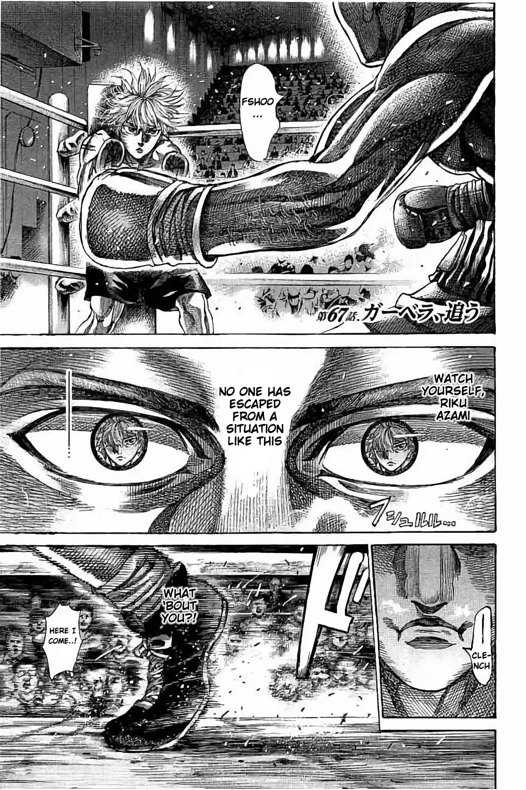 RIKUDOU Chapter 67 page 2 - Chapter 67: Garbella, In Pursuit