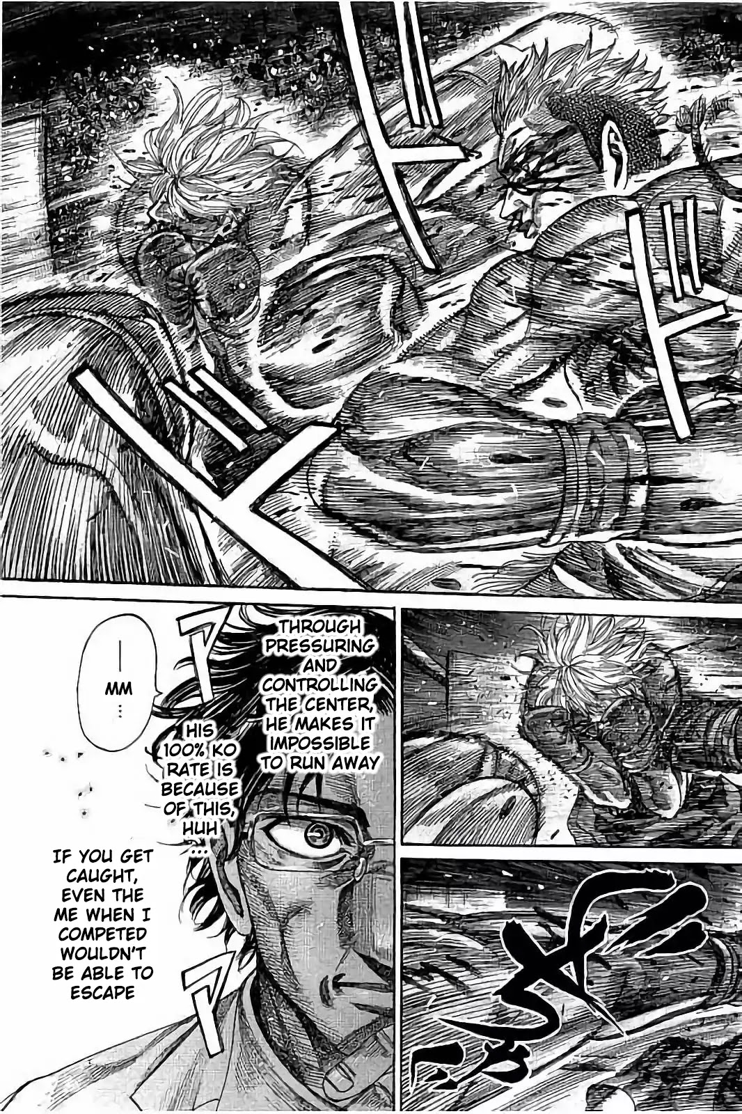 RIKUDOU Chapter 68 page 13 - Chapter 68: My Signal