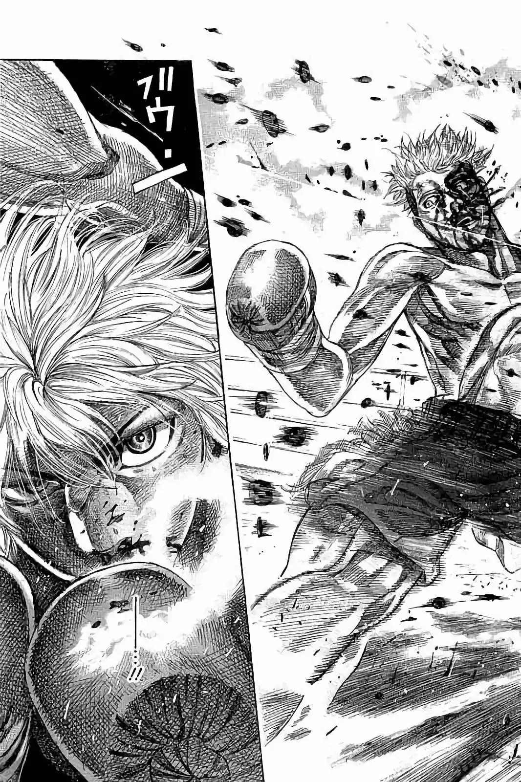 RIKUDOU Chapter 68 page 19 - Chapter 68: My Signal