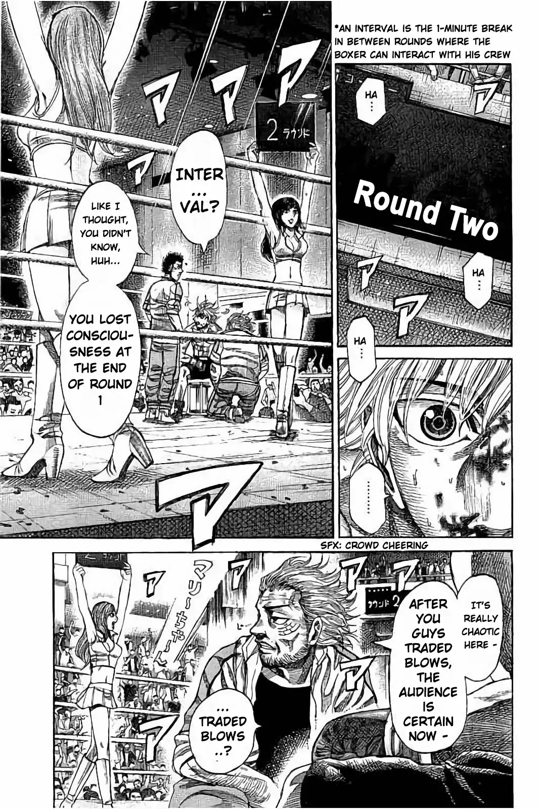 RIKUDOU Chapter 68 page 5 - Chapter 68: My Signal