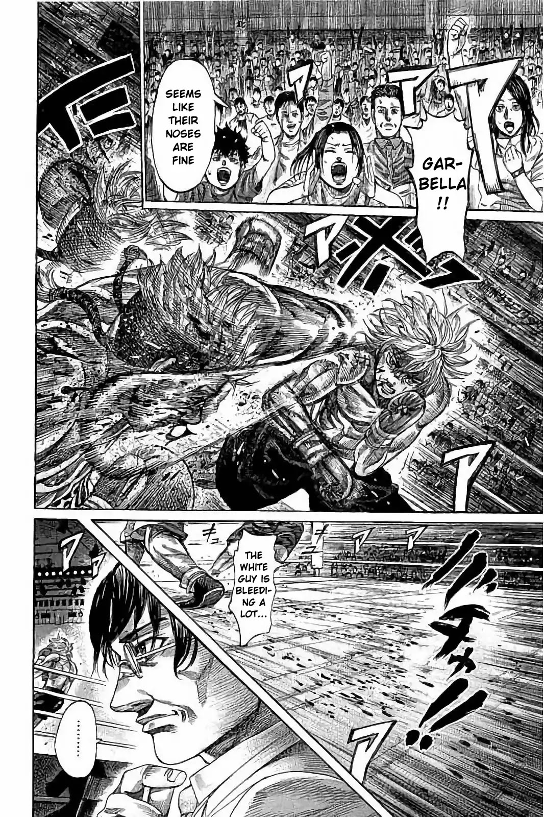 RIKUDOU Chapter 68 page 8 - Chapter 68: My Signal