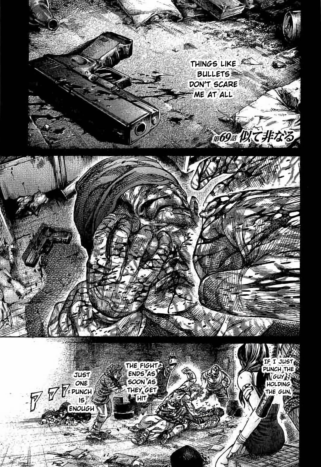 RIKUDOU Chapter 69 page 1 - Chapter 69