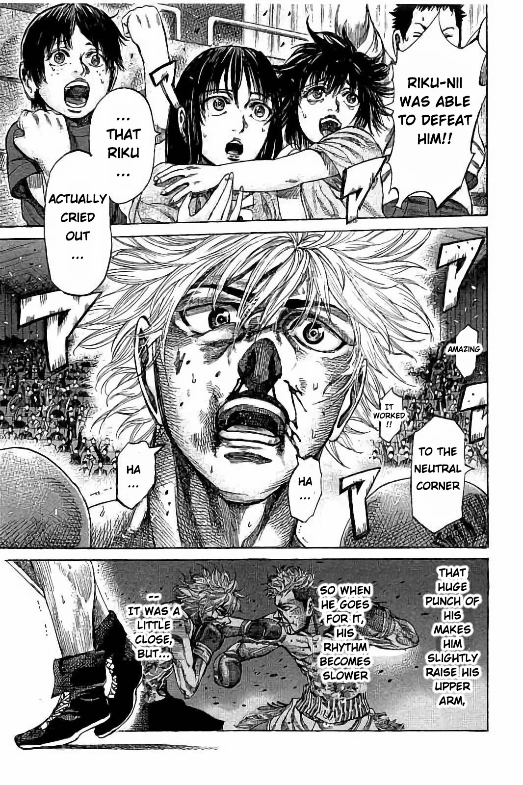 RIKUDOU Chapter 69 page 3 - Chapter 69