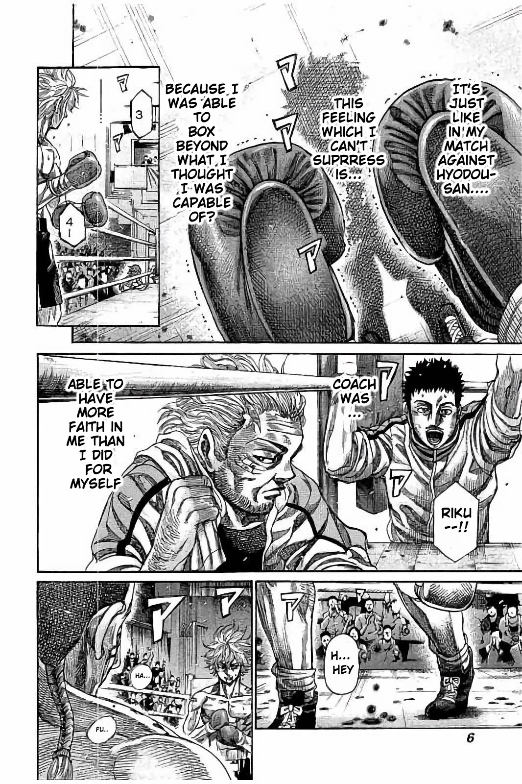 RIKUDOU Chapter 69 page 4 - Chapter 69