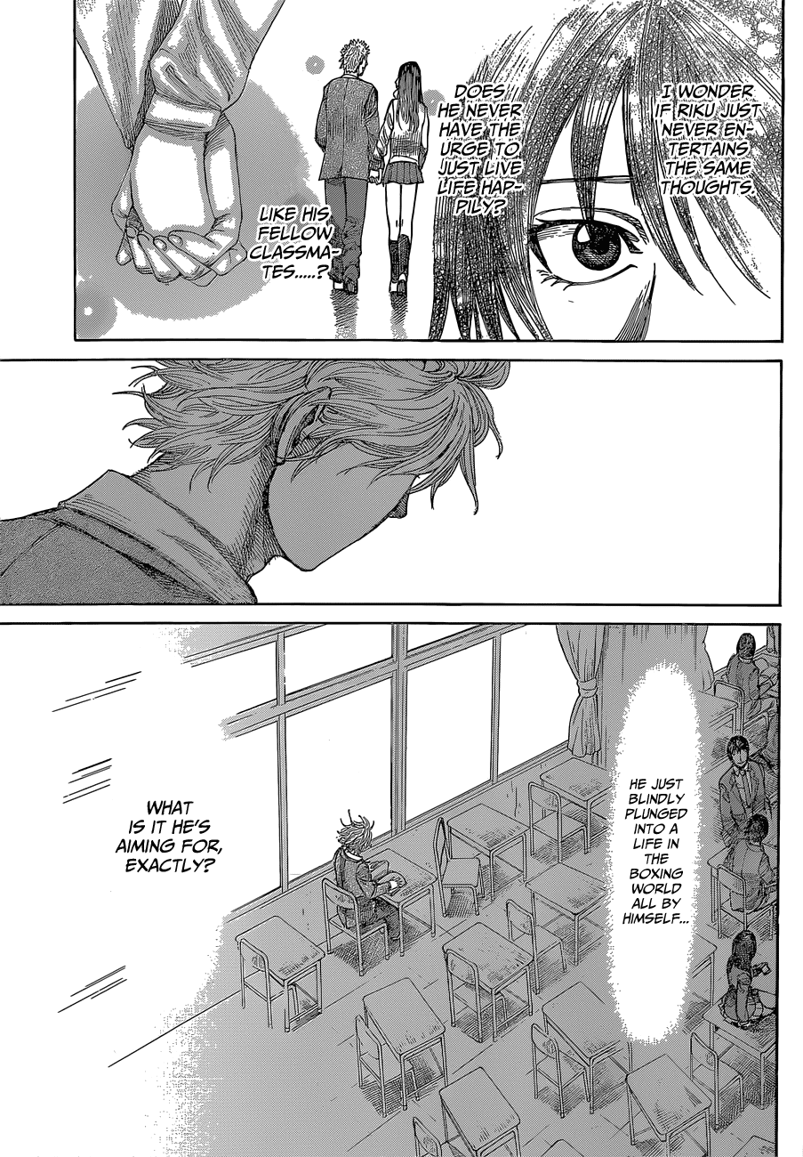 RIKUDOU Chapter 7 page 11 - Chapter 7: What He Desires