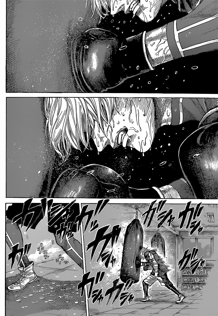 RIKUDOU Chapter 7 page 12 - Chapter 7: What He Desires