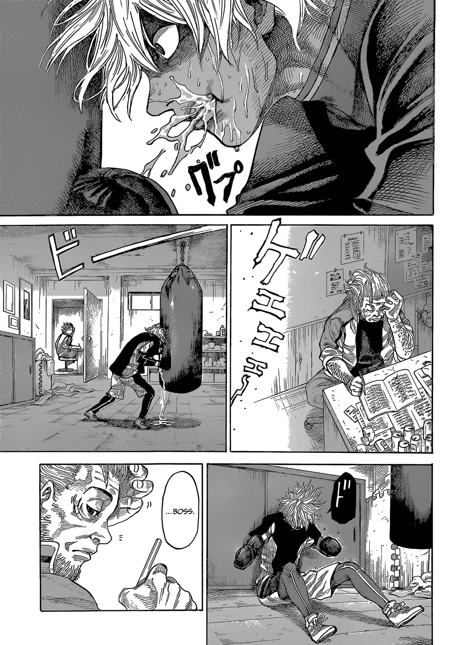 RIKUDOU Chapter 7 page 13 - Chapter 7: What He Desires