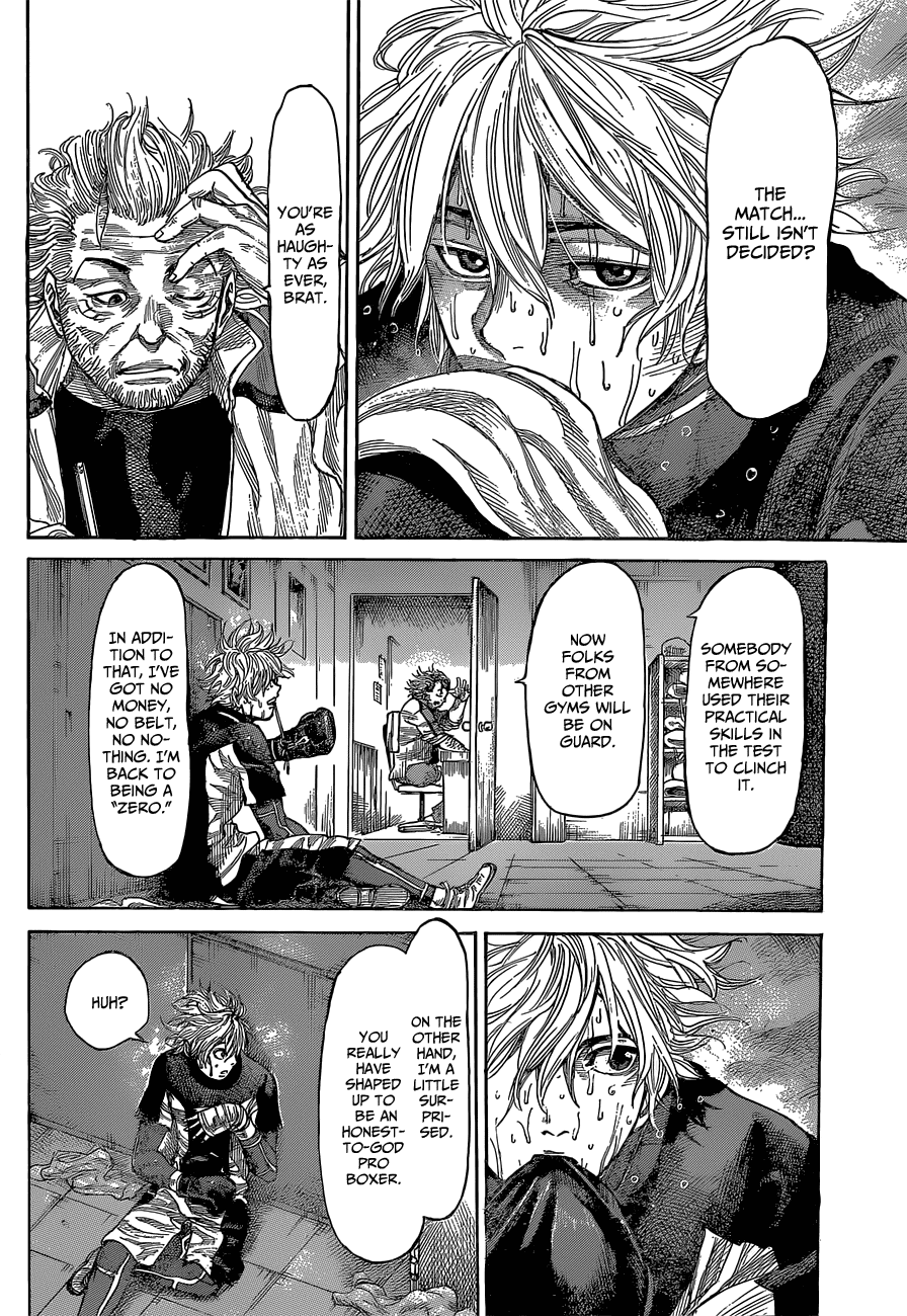 RIKUDOU Chapter 7 page 14 - Chapter 7: What He Desires