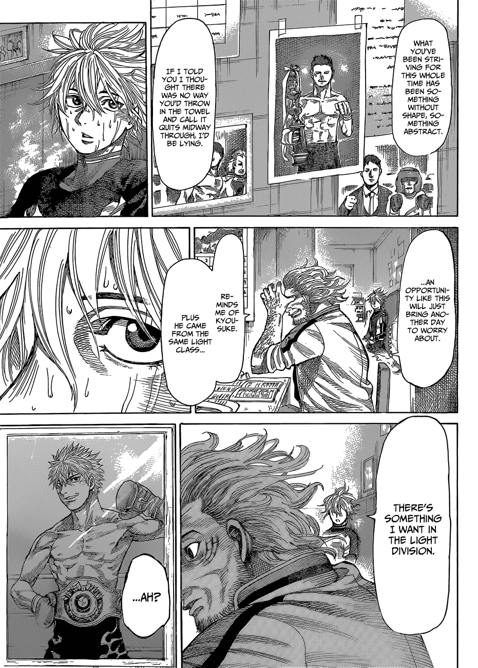 RIKUDOU Chapter 7 page 15 - Chapter 7: What He Desires