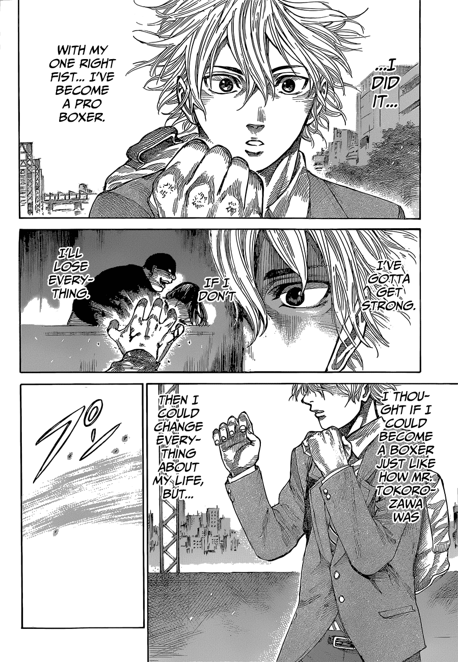 RIKUDOU Chapter 7 page 4 - Chapter 7: What He Desires