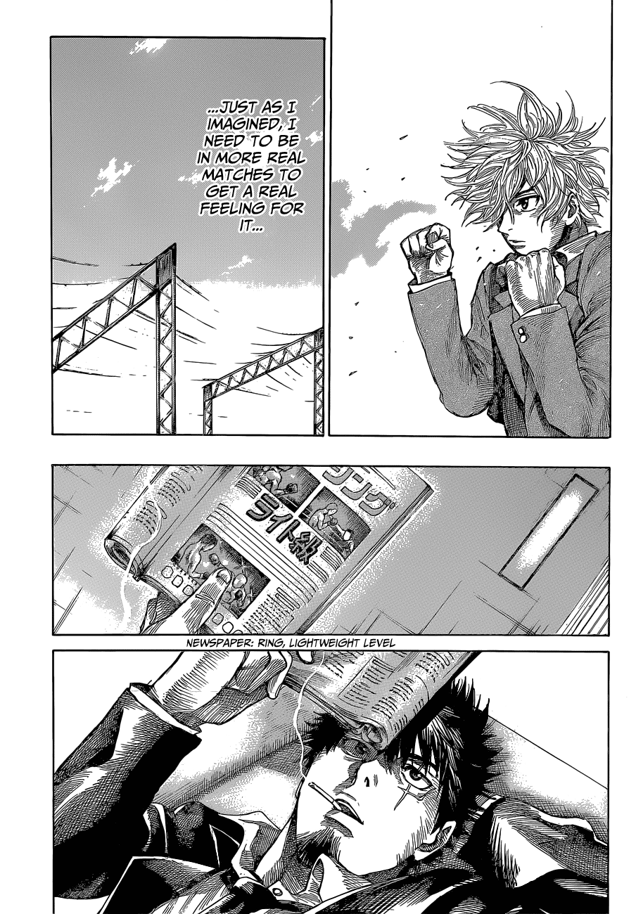 RIKUDOU Chapter 7 page 5 - Chapter 7: What He Desires