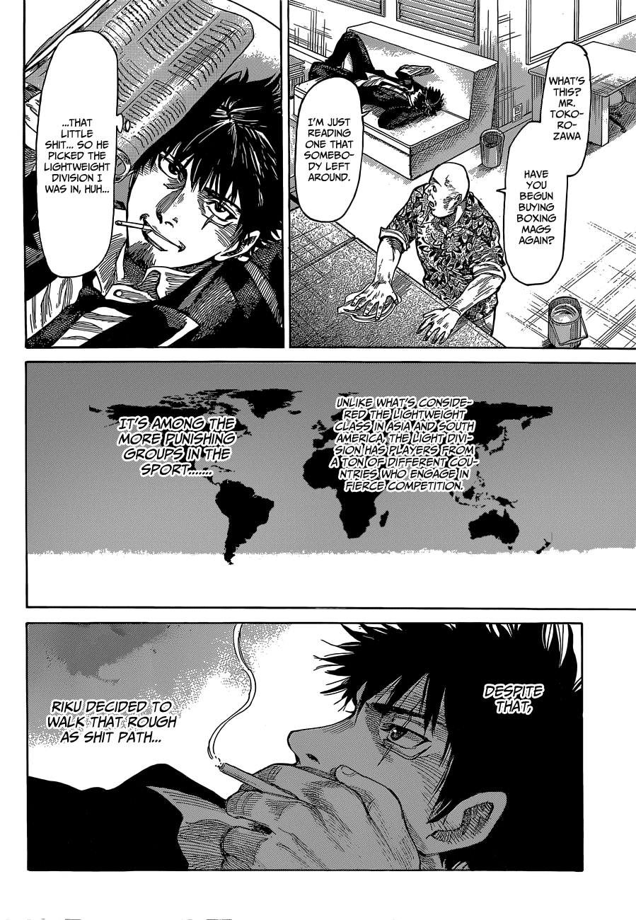 RIKUDOU Chapter 7 page 6 - Chapter 7: What He Desires