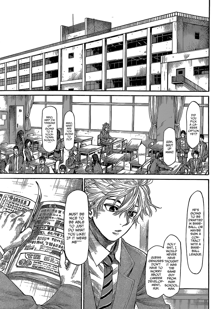 RIKUDOU Chapter 7 page 7 - Chapter 7: What He Desires