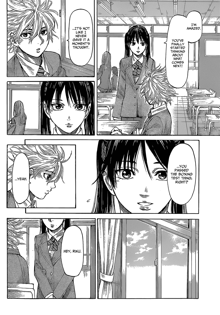 RIKUDOU Chapter 7 page 8 - Chapter 7: What He Desires