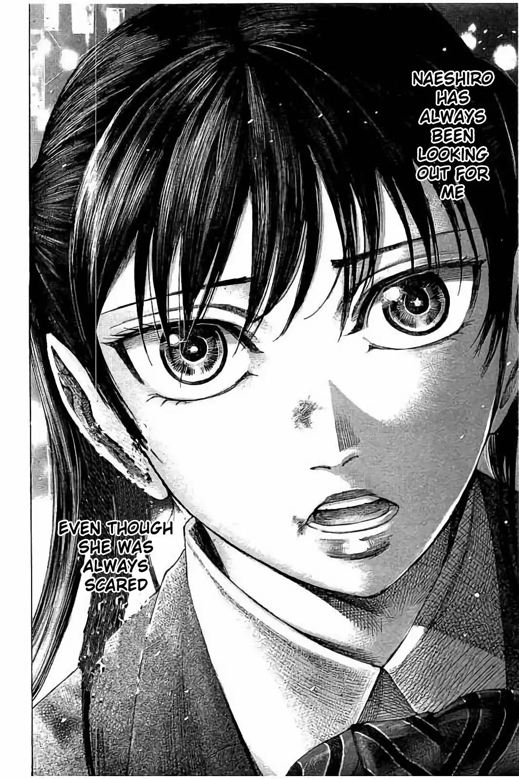 RIKUDOU Chapter 70 page 15 - Chapter 70: Un upright gaze