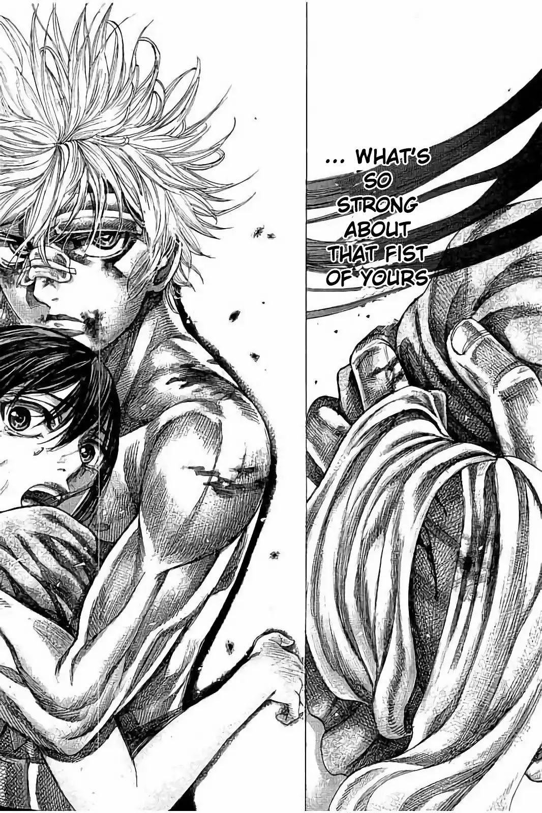 RIKUDOU Chapter 70 page 17 - Chapter 70: Un upright gaze