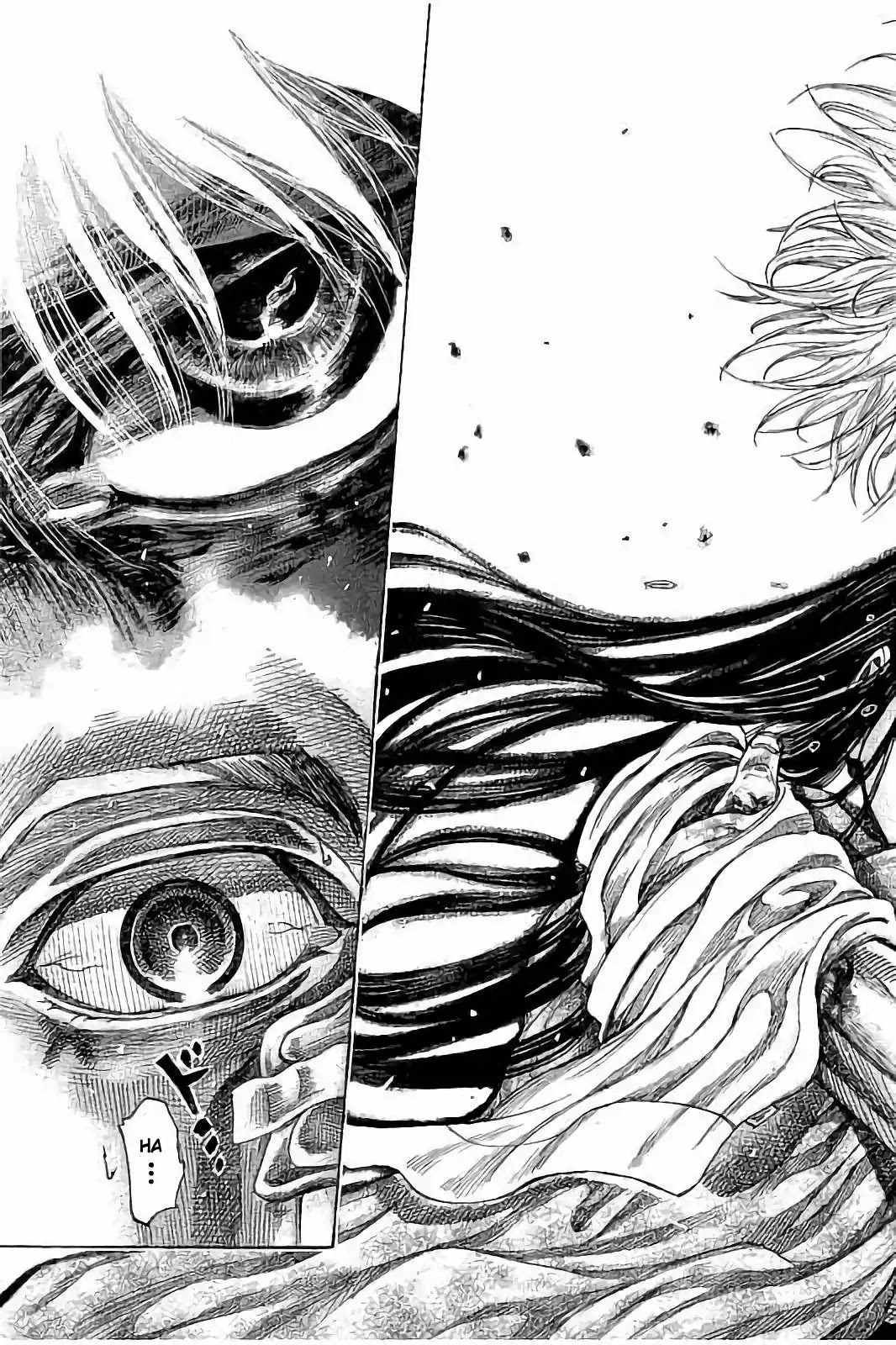 RIKUDOU Chapter 70 page 18 - Chapter 70: Un upright gaze
