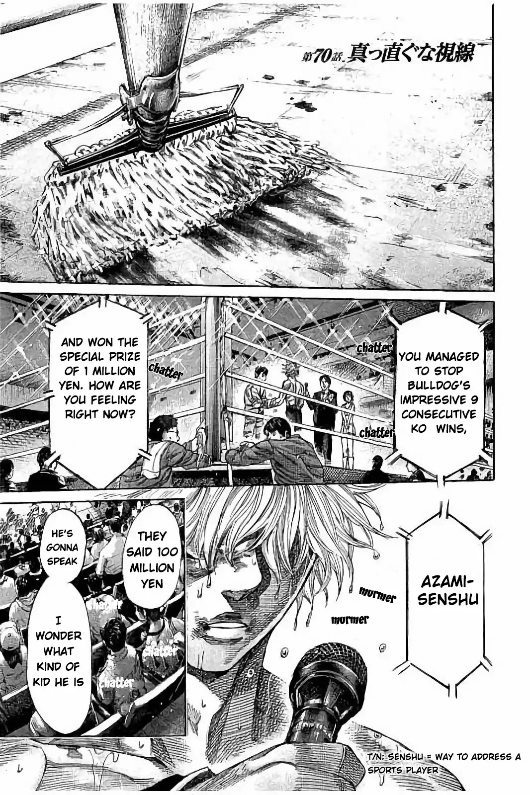 RIKUDOU Chapter 70 page 2 - Chapter 70: Un upright gaze