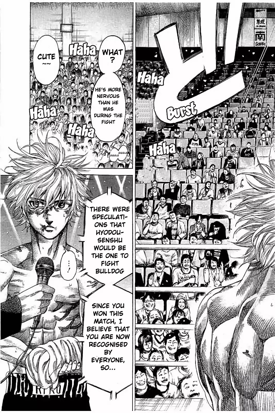 RIKUDOU Chapter 70 page 4 - Chapter 70: Un upright gaze