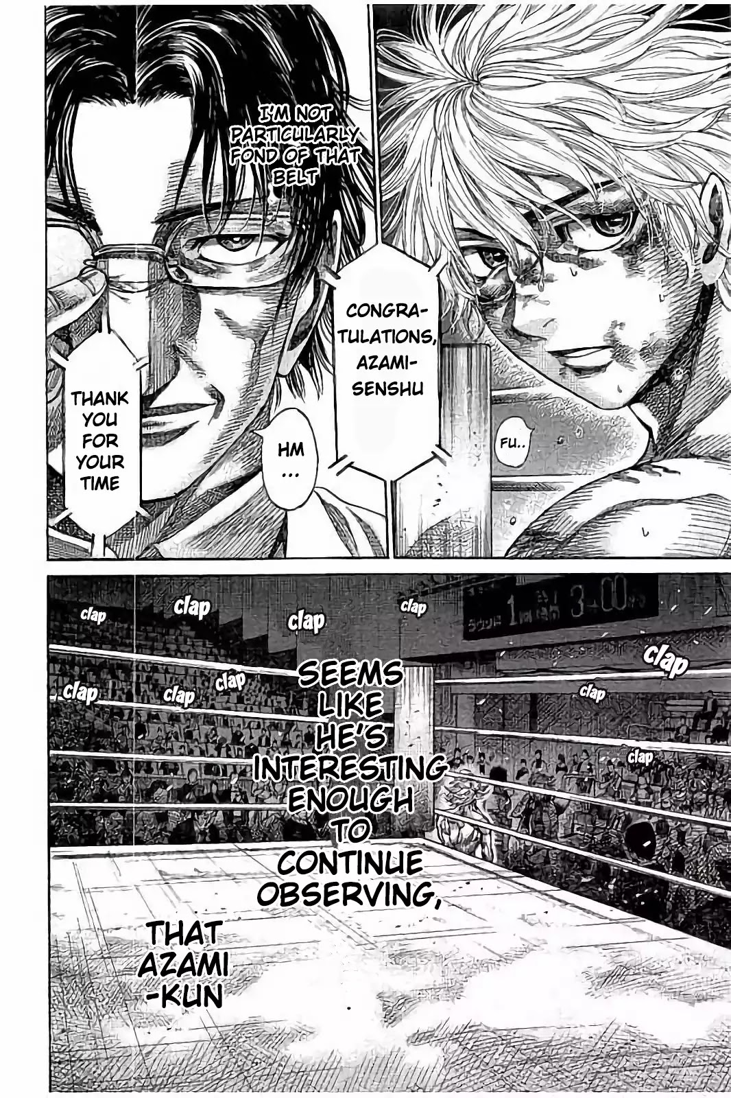 RIKUDOU Chapter 70 page 7 - Chapter 70: Un upright gaze