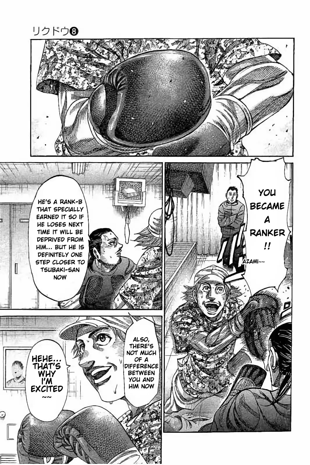RIKUDOU Chapter 70 page 8 - Chapter 70: Un upright gaze