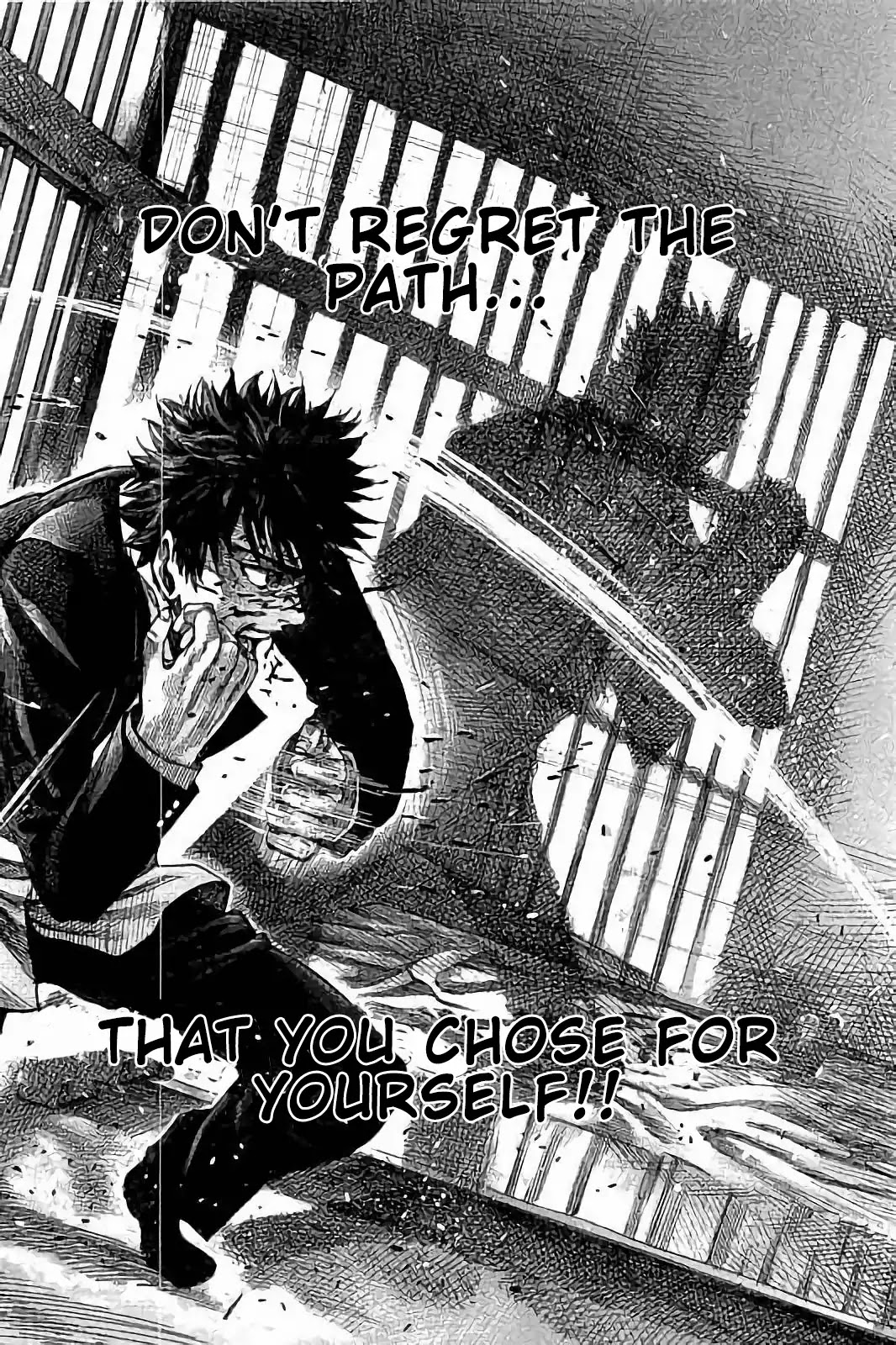 RIKUDOU Chapter 72 page 17 - Chapter 72