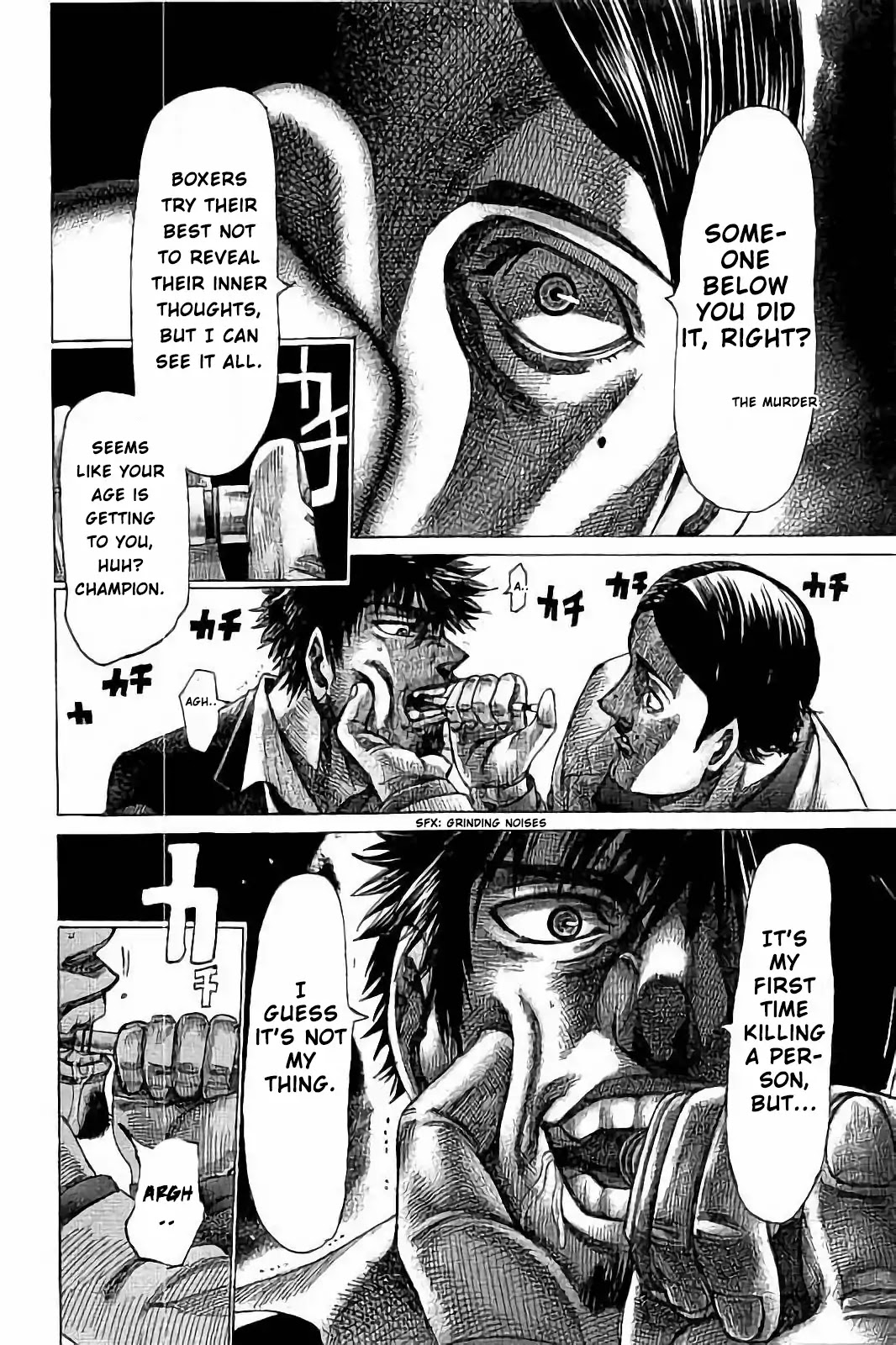 RIKUDOU Chapter 72 page 5 - Chapter 72