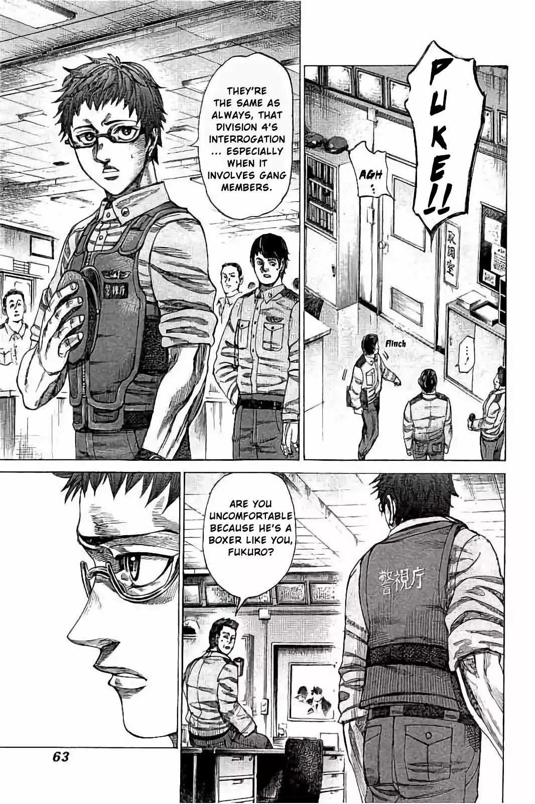 RIKUDOU Chapter 72 page 6 - Chapter 72