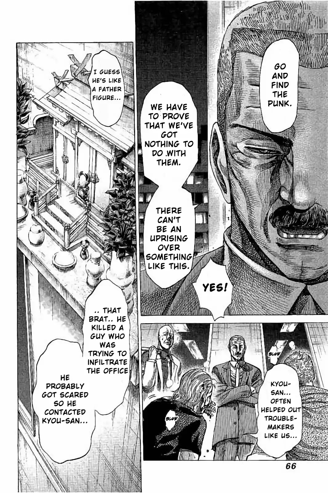 RIKUDOU Chapter 72 page 9 - Chapter 72