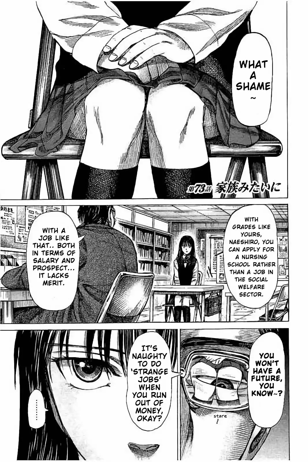 RIKUDOU Chapter 73 page 2 - Chapter 73: Like Family
