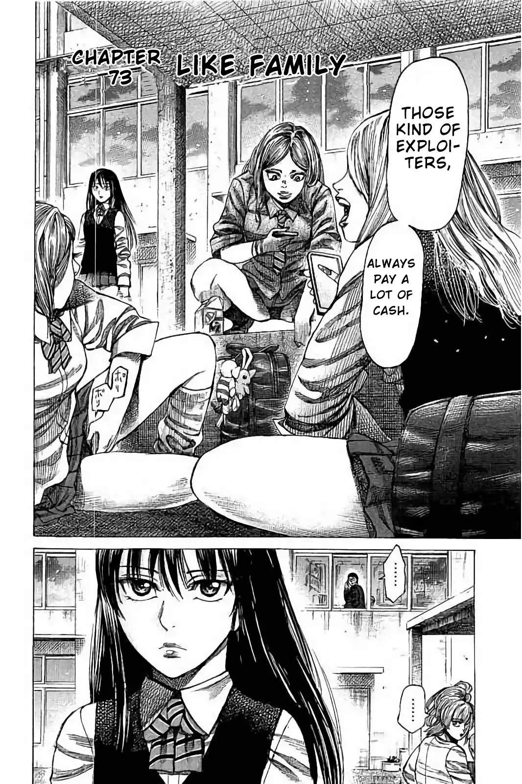 RIKUDOU Chapter 73 page 3 - Chapter 73: Like Family