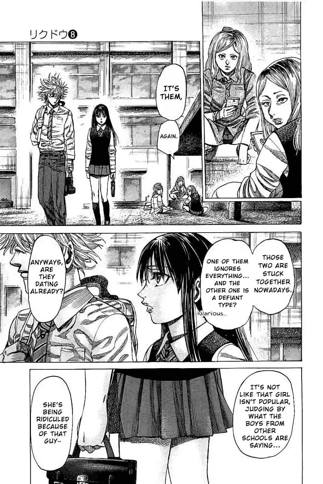 RIKUDOU Chapter 73 page 4 - Chapter 73: Like Family