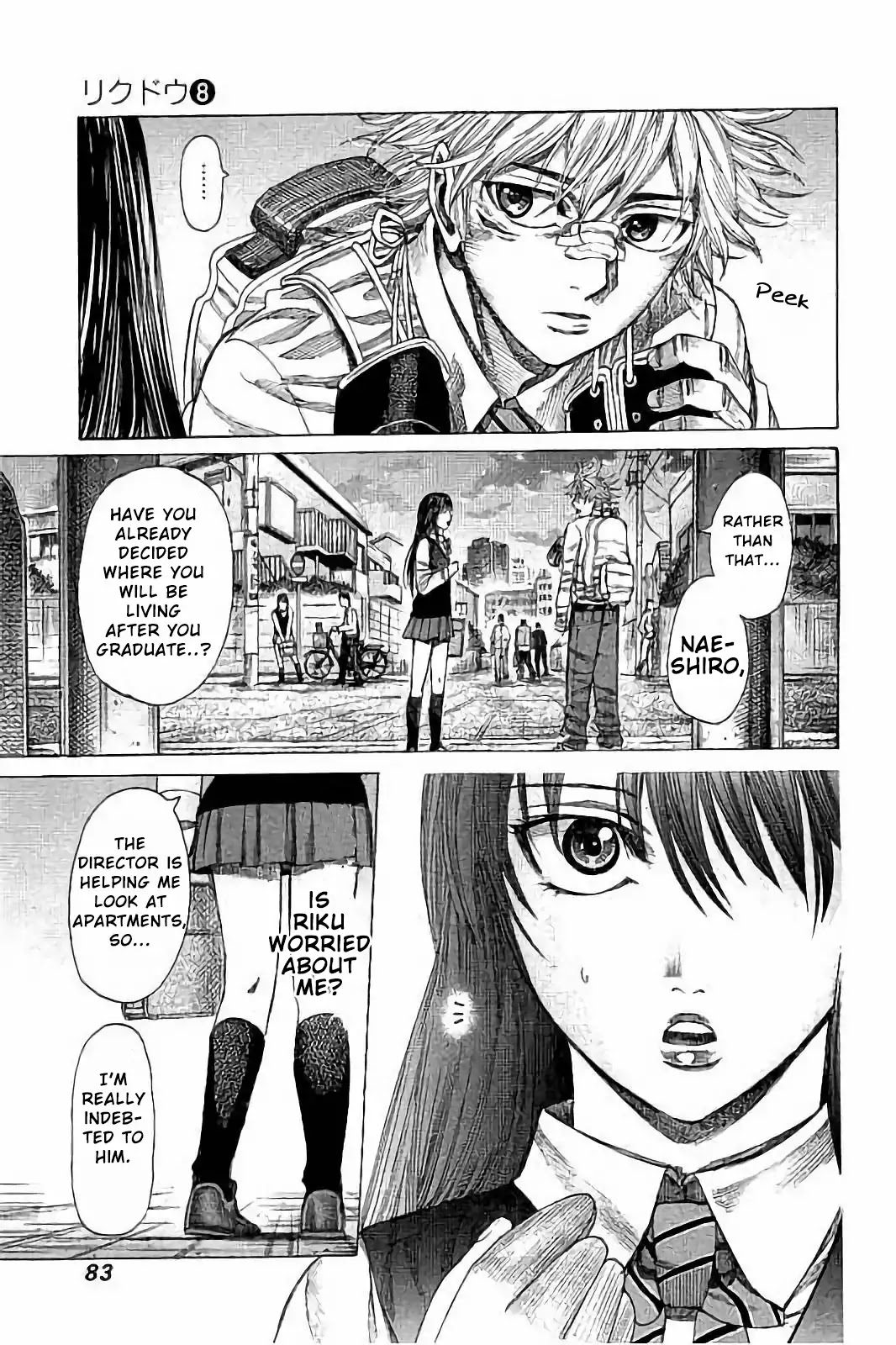 RIKUDOU Chapter 73 page 8 - Chapter 73: Like Family