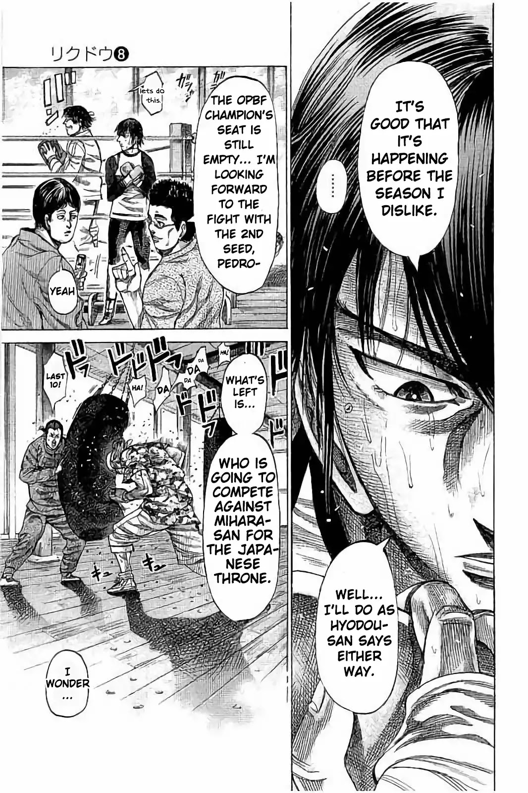 RIKUDOU Chapter 74 page 12 - Chapter 74: Empty Seat