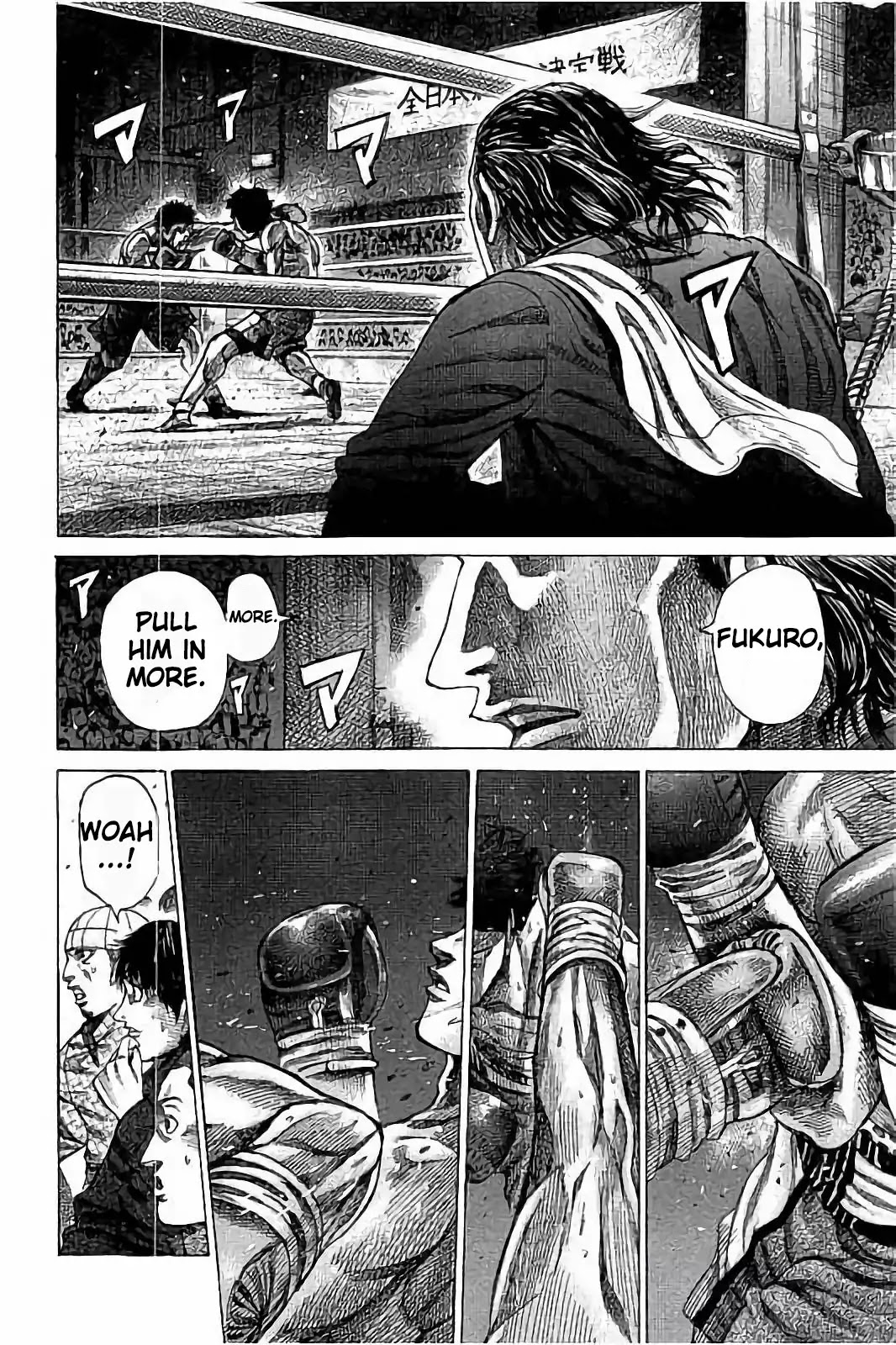 RIKUDOU Chapter 74 page 13 - Chapter 74: Empty Seat