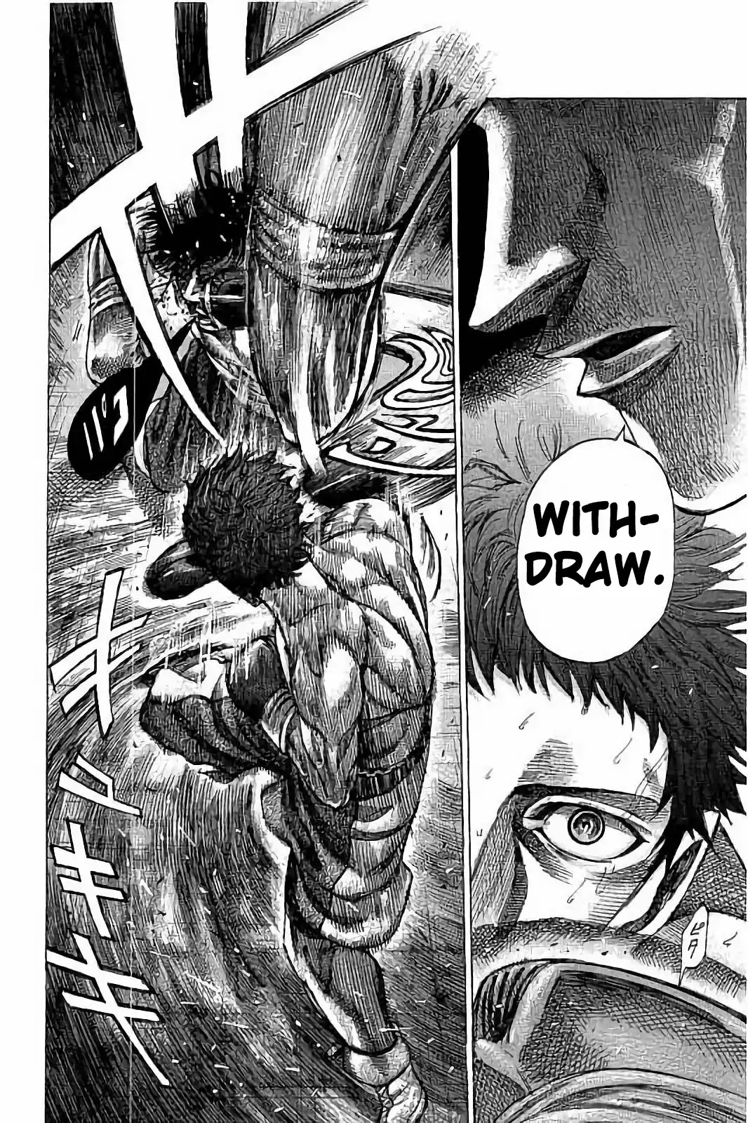 RIKUDOU Chapter 74 page 15 - Chapter 74: Empty Seat