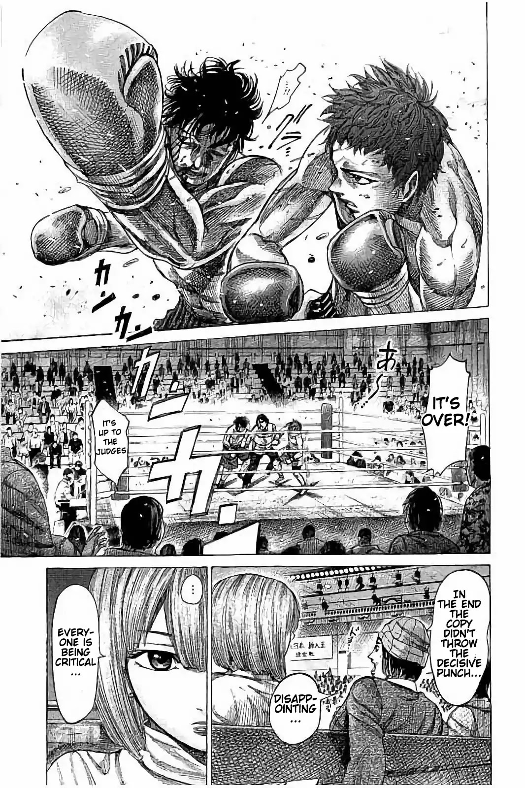 RIKUDOU Chapter 74 page 16 - Chapter 74: Empty Seat